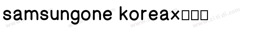 samsungone korea字体转换